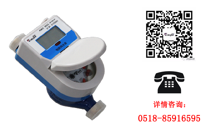 物聯(lián)網(wǎng)水表能否解決水表行業(yè)的難題？
