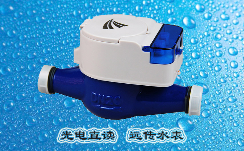 光電直讀遠(yuǎn)傳水表是如何將機(jī)械計(jì)數(shù)轉(zhuǎn)換成電子計(jì)數(shù)的呢？