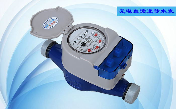 光電直讀遠(yuǎn)傳水表在發(fā)展過程中遇到過哪些問題？