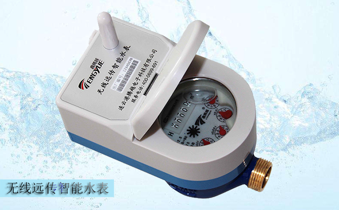 無線遠傳水表計量不準的原因有哪些？