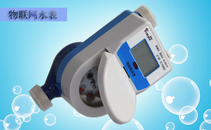 物聯(lián)網(wǎng)水表使用以及維護需要注意哪些問題？